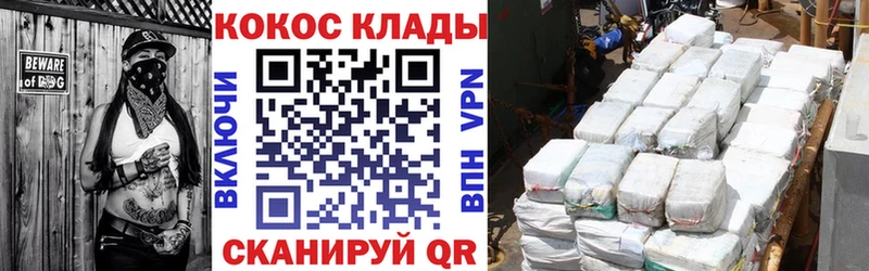 Купить наркоту Сосновка A PVP  Галлюциногенные грибы  КЕТАМИН  ГАШ 