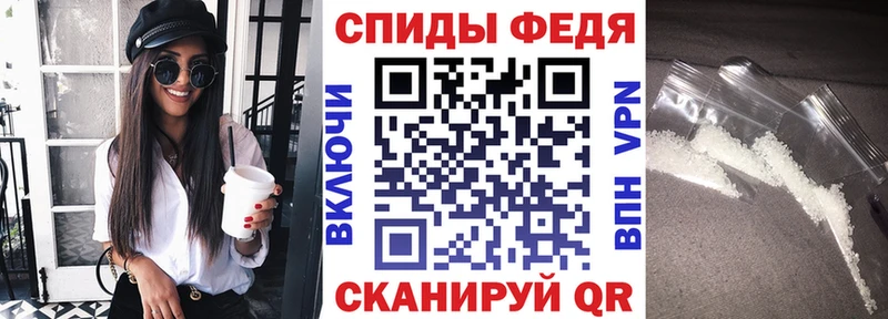 мега ССЫЛКА  наркотики  Сосновка  Amphetamine Premium 