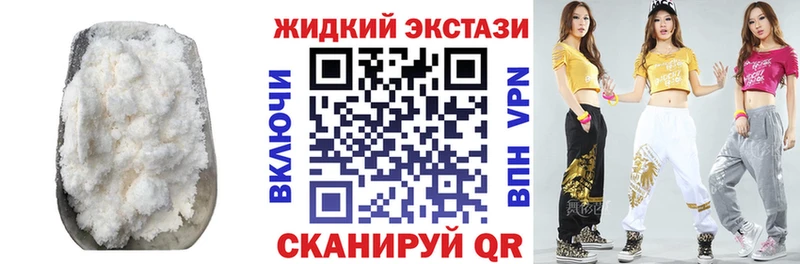 это официальный сайт  Сосновка  Бутират буратино  закладка 