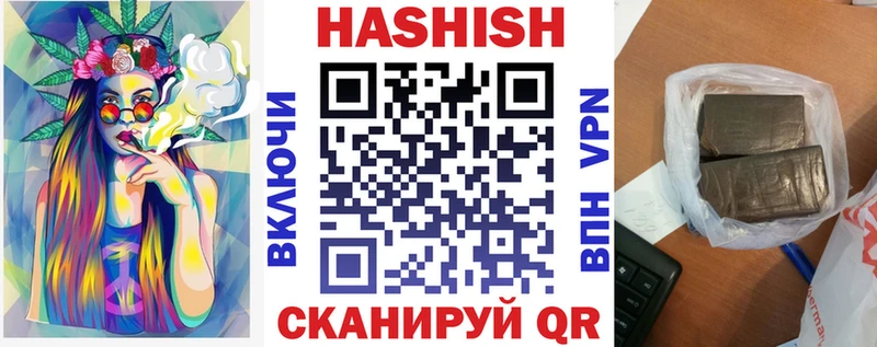 KRAKEN ССЫЛКА  Сосновка  Гашиш AMNESIA HAZE 