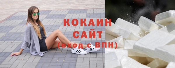 мет Аркадак