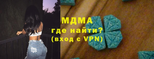мет Аркадак