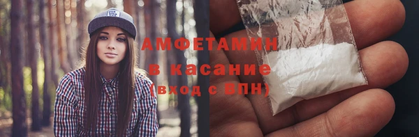 мет Аркадак