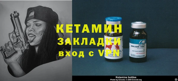 мет Аркадак