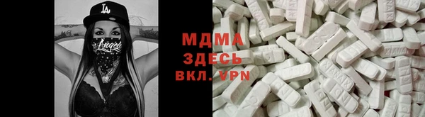 мет Аркадак