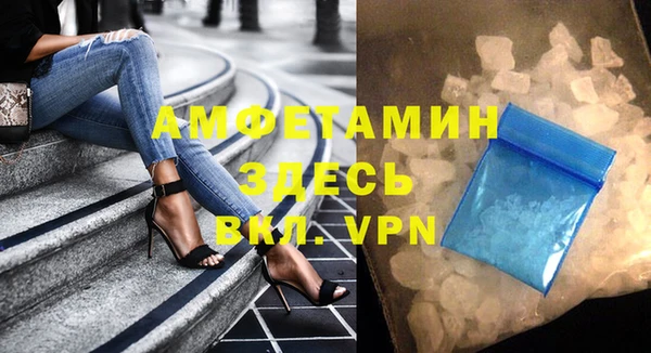 мет Аркадак