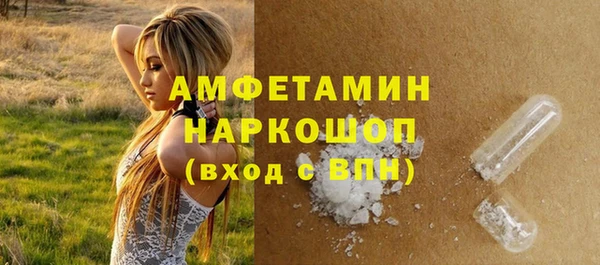 мет Аркадак
