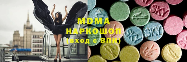 мет Аркадак