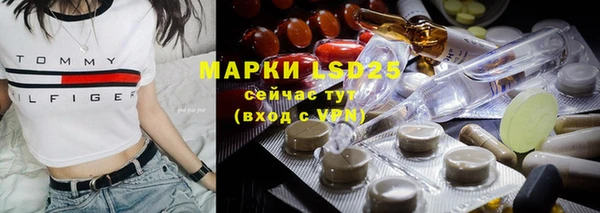 мет Аркадак