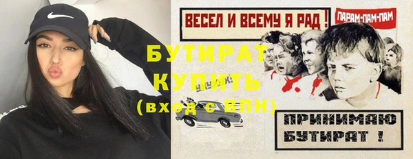 мет Аркадак