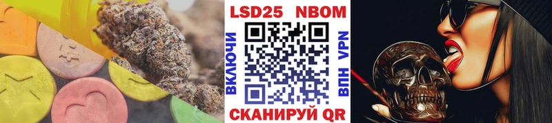 omg зеркало  Сосновка  LSD-25 экстази кислота 